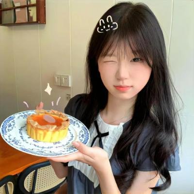 白色大厦